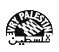 إيفري فلسطين 