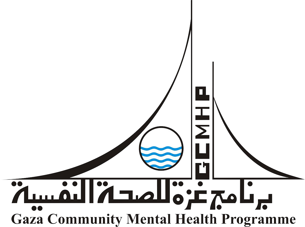 برنامج غزة للصحة النفسية